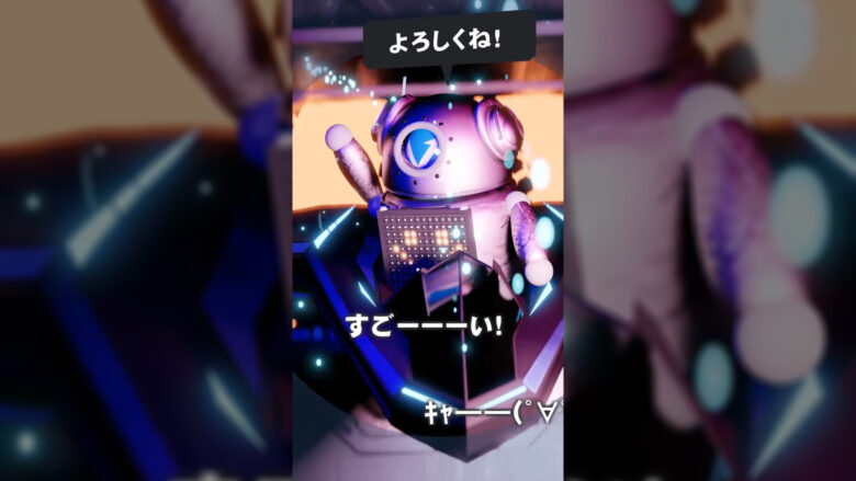 3D：キャラクター作成（ニューラ君-デビュー）